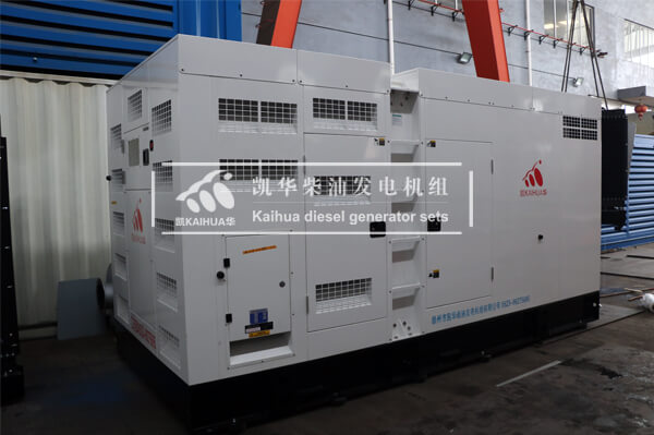 1 Set 500KW Diesel Generator powered by Yuchai has been delivered to Sudan successfully