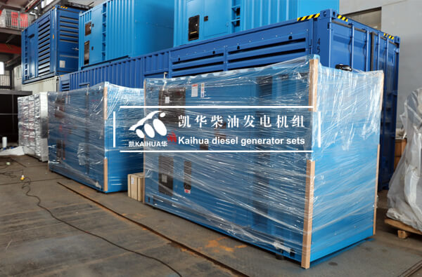 2 Sets Container Type Gen-sets have been sent to Singapore successfully
