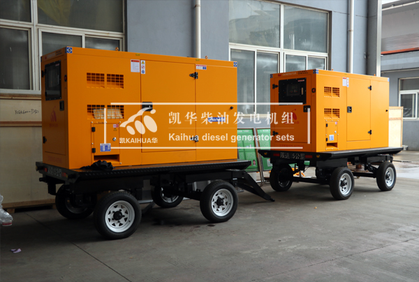 3 Sets 50KW Mobile Diesel Generators have been sent to Singapore successfully