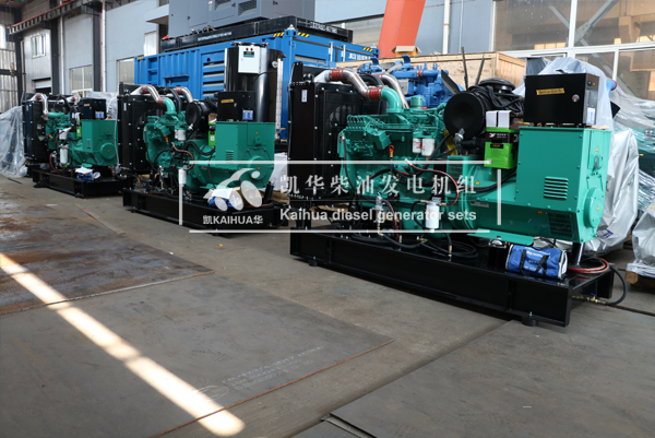 3 Sets 200KW Diesel Generators have been sent to Singapore successfully