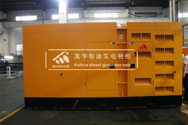 1 Set Silent Type Diesel Generator has been sent to Angola successfully