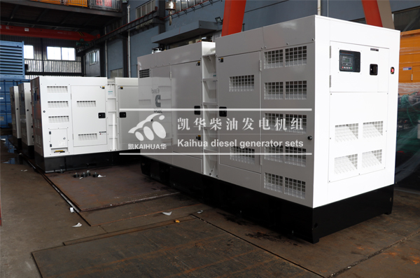 4 Sets Diesel Generators have been sent to the Philippines successfully