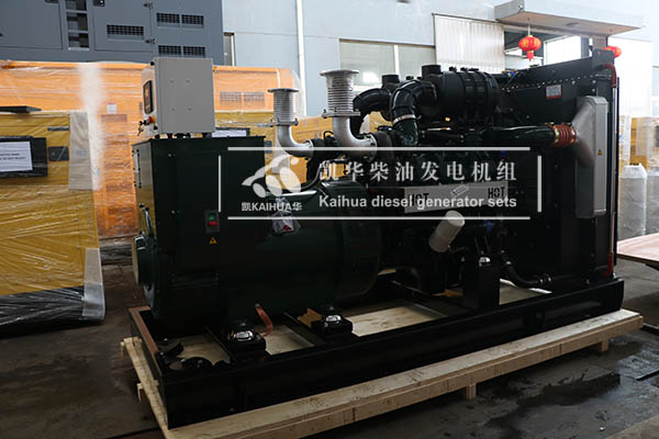1 Set 440KW Open Type Diesel Gen-set has been sent to Malaysia successfully