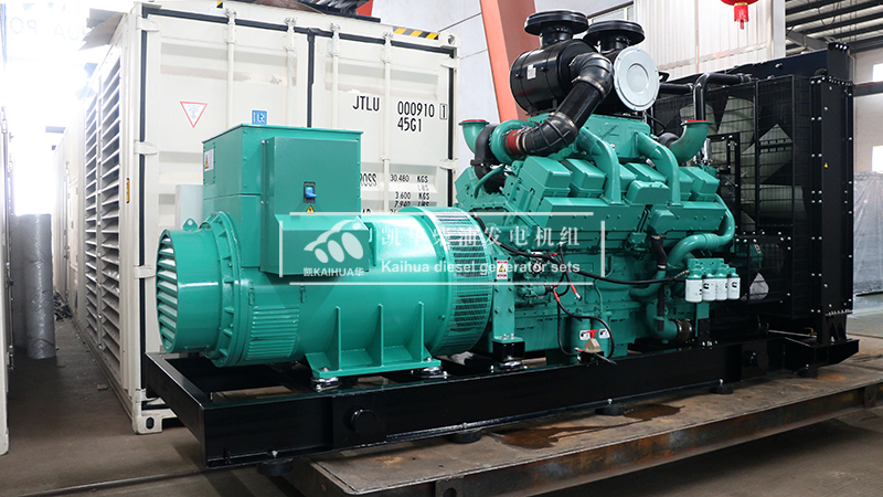 1 Set Diesel Generator has been sent to the Philippines successfully