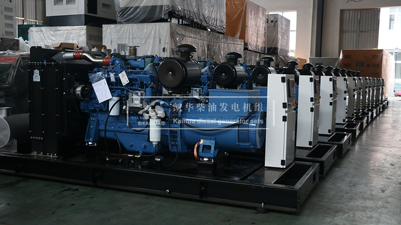 12 Sets Diesel Generators have been sent to the Philippines successfully