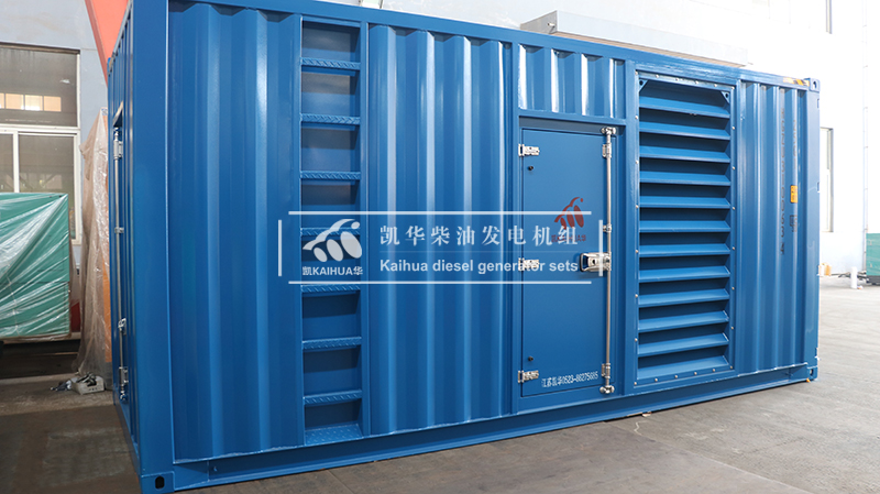 1 Set Container Type Gen-set has been sent to Singapore successfully