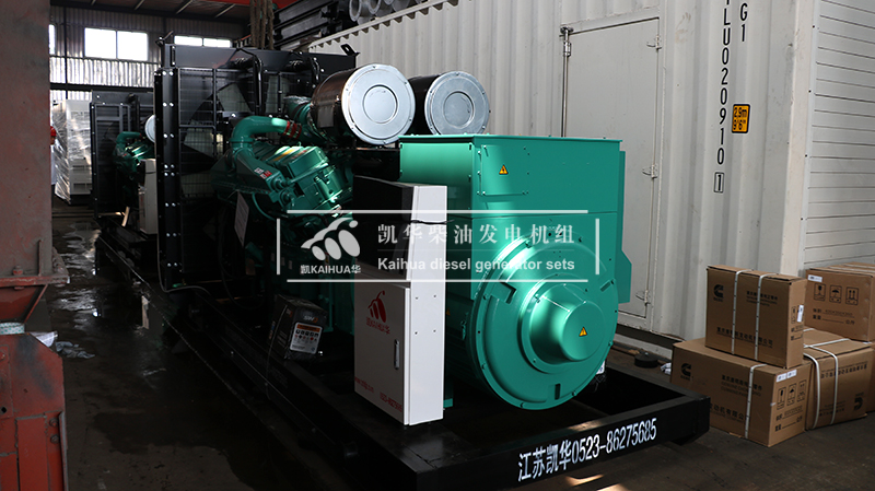 2 Sets Open Type Diesel Generators have been sent to Kenya successfully