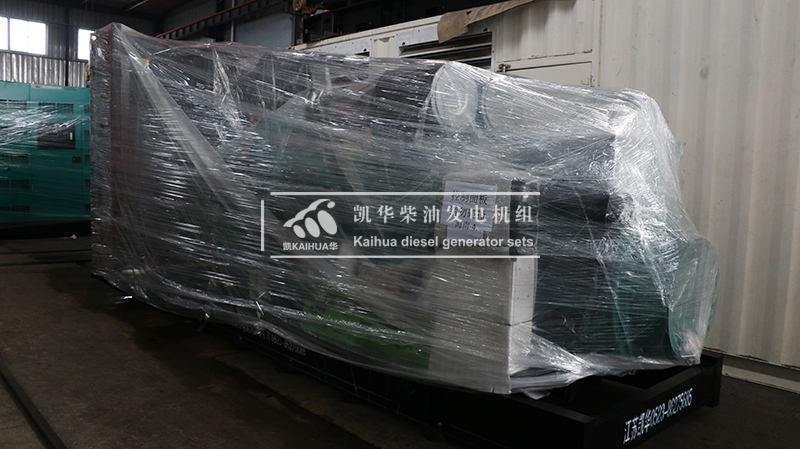 1 Set Diesel Generator has been sent to the Philippines successfully
