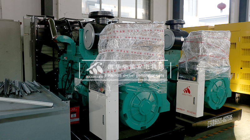2 Sets 500KW Cummins Diesel Generator have been sent to Singapore successfully