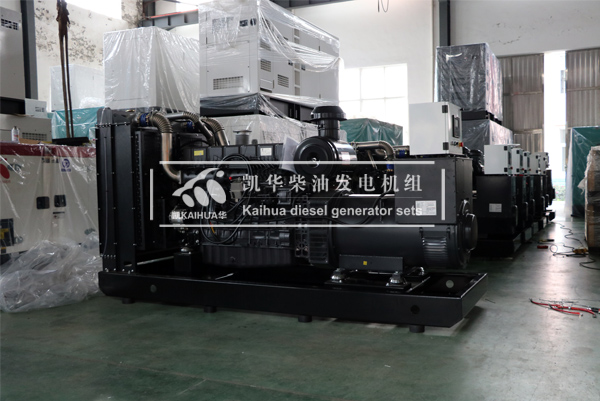 7 Sets Diesel Generators powered by Shangchai have been delivered to Angola successfully