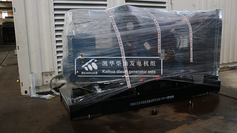 One Set 400KW Yuchai Diesel Generator has been Sent to Indonesia successfully