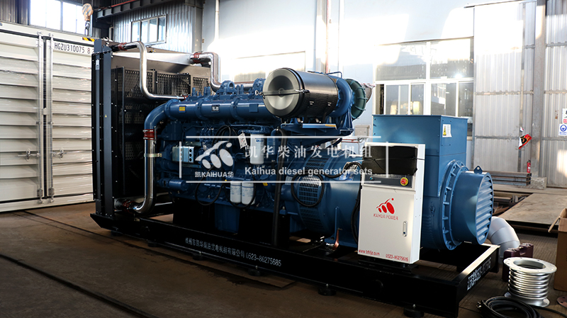 1 Set 800KW Diesel Generator has been sent to Vietnam successfully