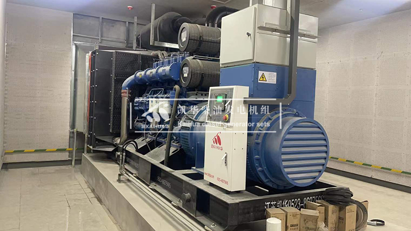 1 Set Diesel Generator powered by Yuchai has been sent to Singapore successfully