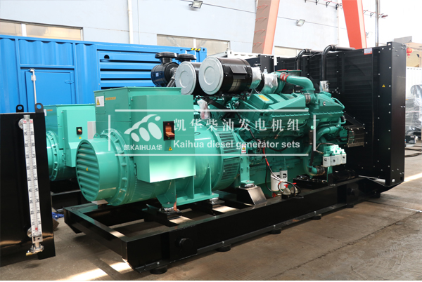2 Sets Open Type Diesel Generator have been sent to Vietnam successfully