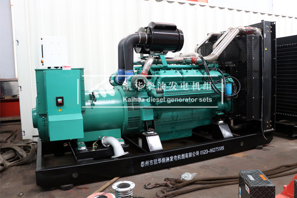 1 Set 500KW Diesel Generator has been sent to the Philippines successfully