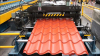 Roof Tile Panel Roll Forming Machine