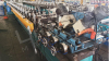 Door/Window Frame Roll Forming Machine