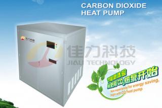 Thermopompe à bioxyde de carbone