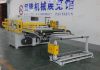 Automatic Conveyor Beam Press