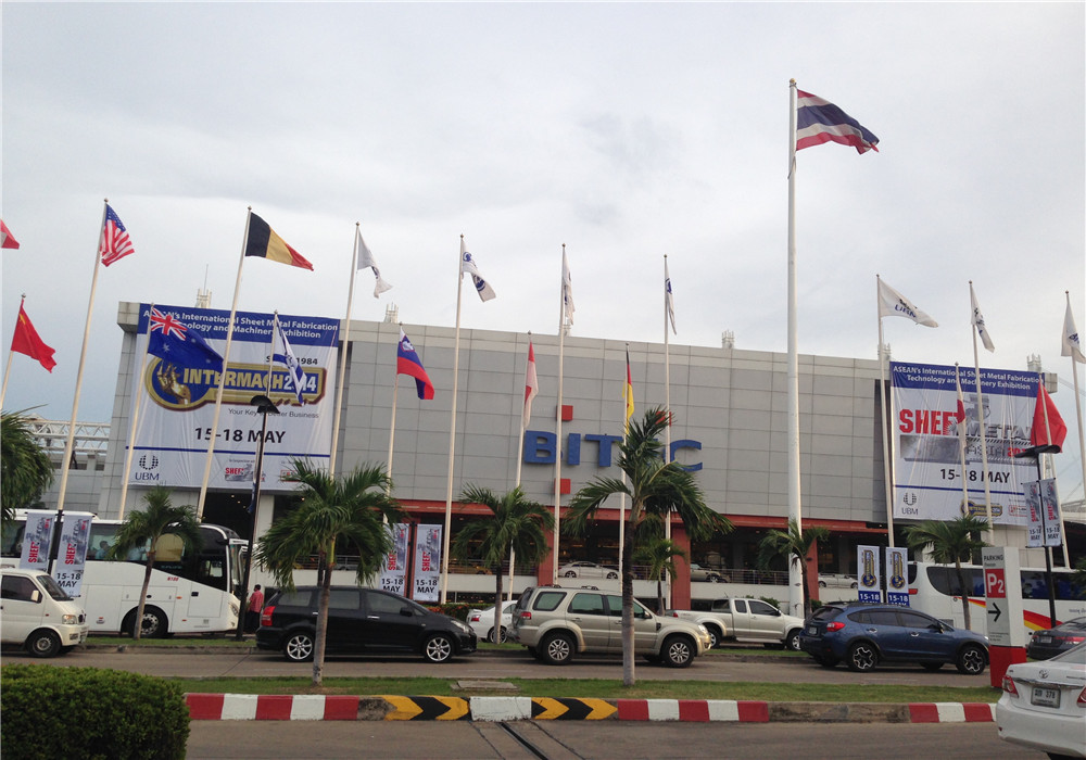 Centre d'exposition et de commerce international de Bangkok (BITEC)
