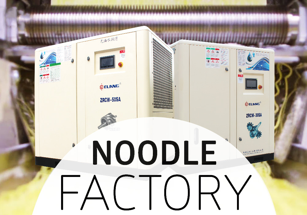 Elang Oil-free Air Compressor for Korean Instant Noodle Factory