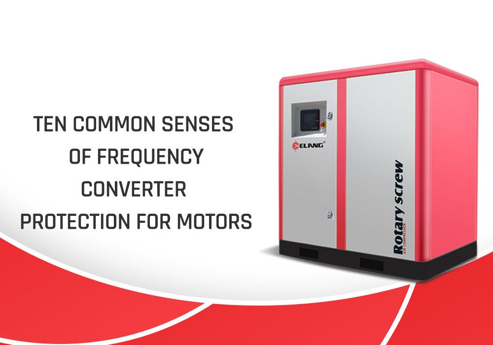 Ten Common Senses of Frequency Converter Protection for Motors