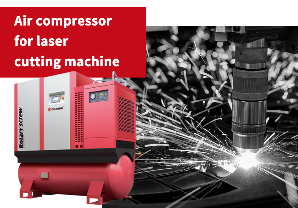 Air compressor for laser cutting machine