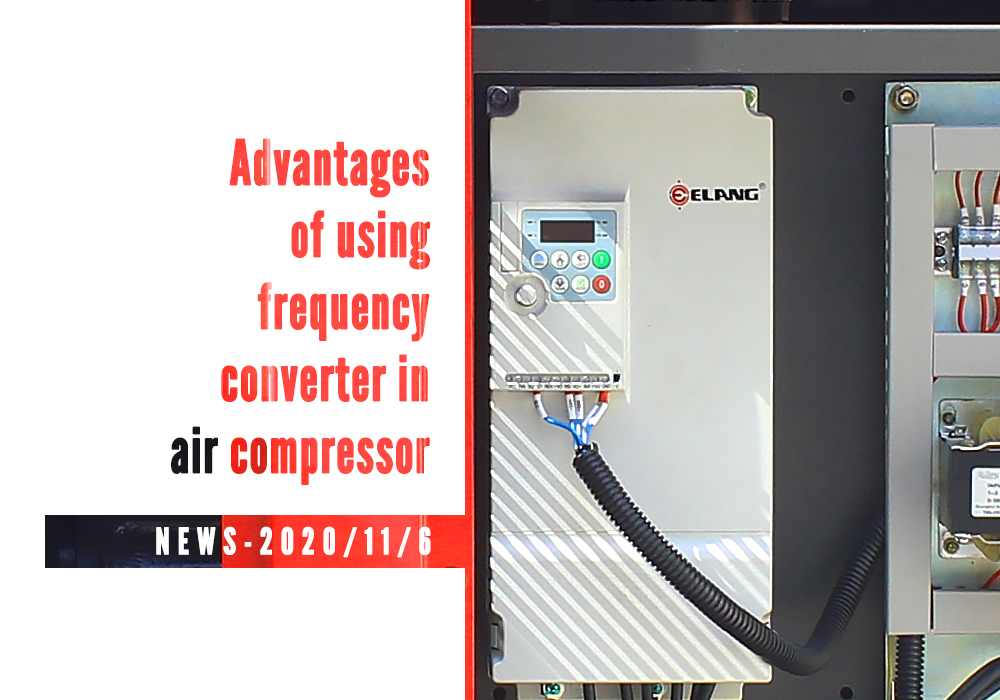 Advantages of using frequency converter in air compressor