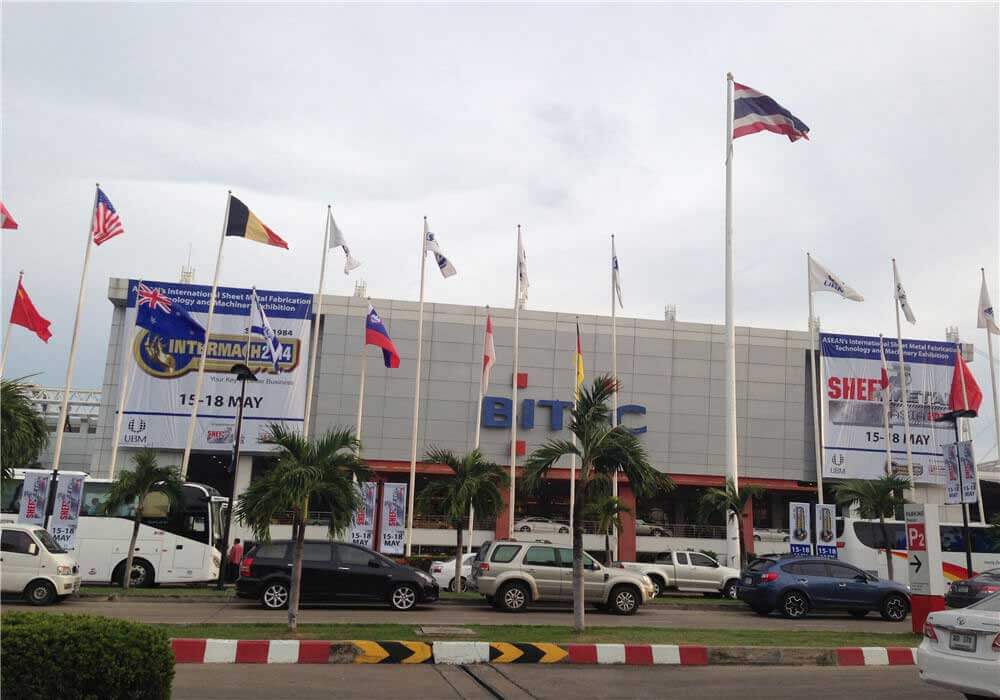 Bangkok International Trade & Exhibition Center (BITEC)