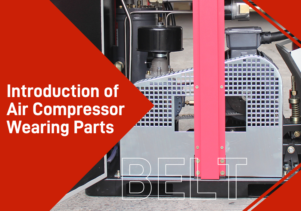 Belt -One of the major wearing parts of screw air compressor