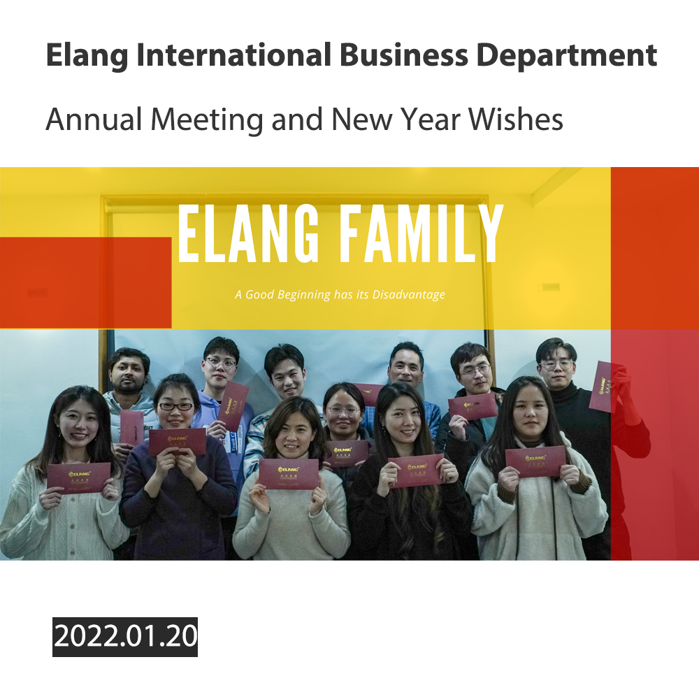 Elang International Business Department Annual Meeting and New Year Wishes