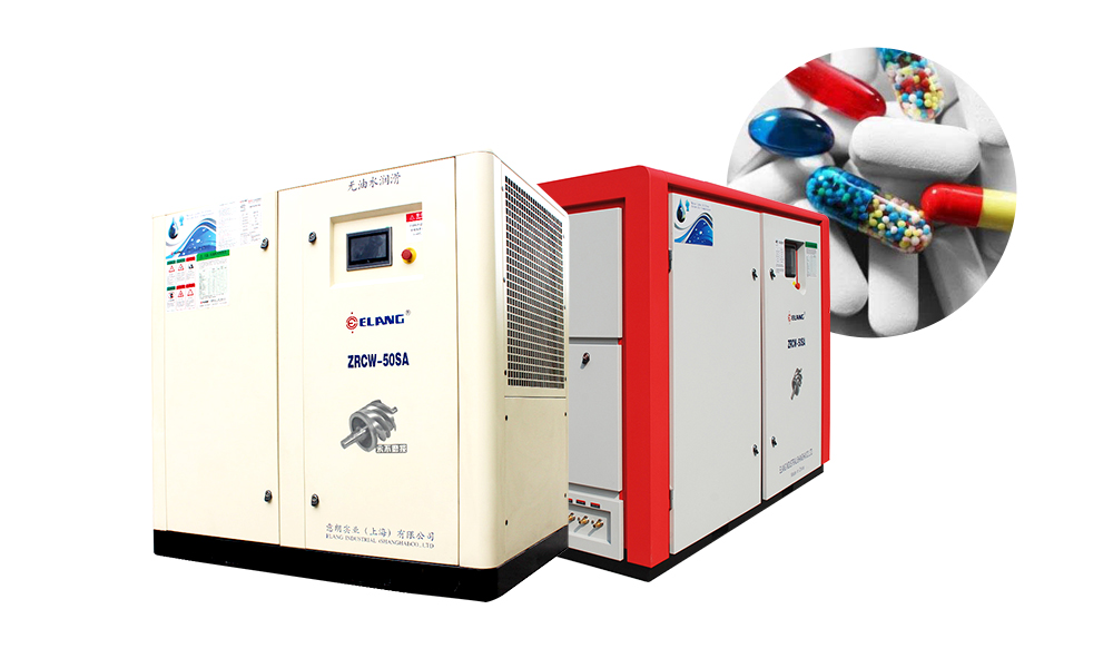 Oil Free Screw Air Compressor for Medical Industry