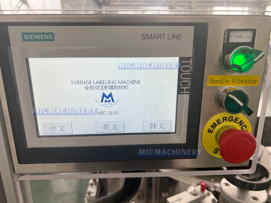 Experienced supplier of syringe labeler,syringe labeling machine