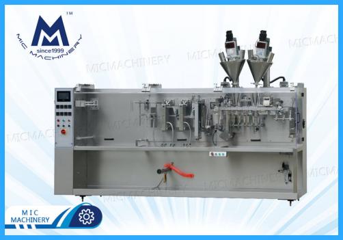 High precision automatic bagged pharmaceutical powder particle filling  and sealing machine