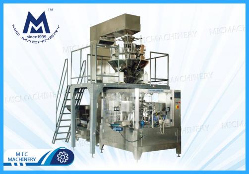 Full automatic particles bag filling sealing  machine