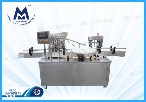 automatic Syrup Filling Capping Machine（MIC-LL45 Small glass bottle liquid filling capping machine）