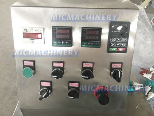 MIC-R45 Cosmetic Filling Machine ( Cream, Lotion, Ointment, 25-45 Tubes/min )