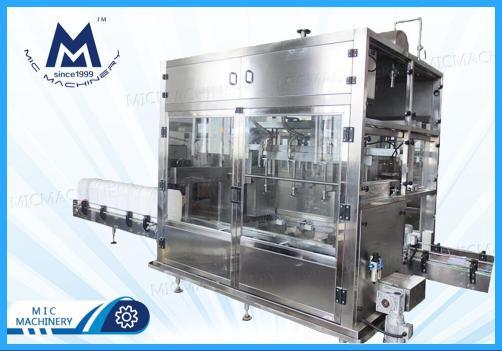 Butter grease filling machine  (MIC-ZF4 weighing filling machine)