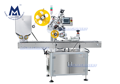 Automatic Tube Labeler (For Tube Syringe And Vial Labeling)