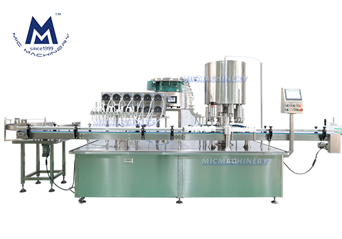 Sterile Vial Filling Machine(60-600 Bottles/min)