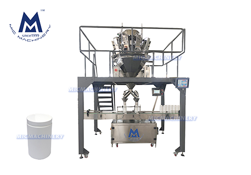 Plastic Bottle Packing Machine ( Coffee Spice, 3000Bottles/H)