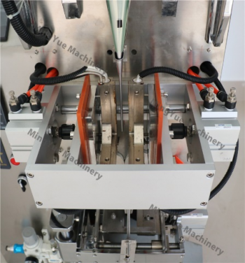 MIC MY-60FB Powder Packing Machine Small (Speed 30-100 Pouchs/Min)
