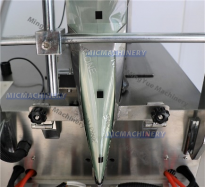 MIC MY-60YB Paste Filling Packing Machine (Speed 30-50Pouchs/Min)