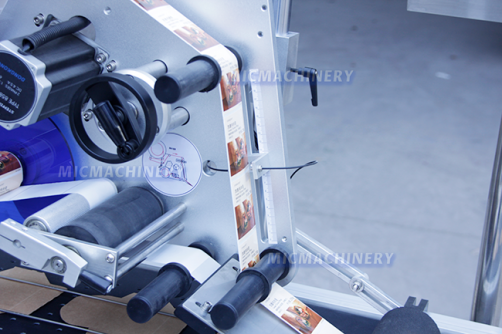 jam labeling machine