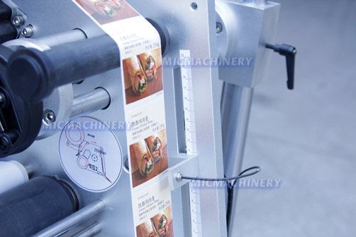 jam labeling machine