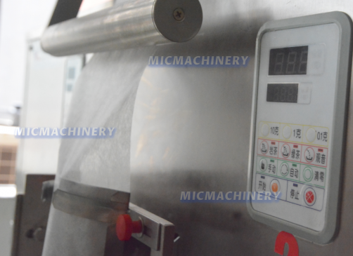 Tea Packing Machine (Speed 20-30 Bags/m)