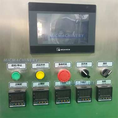 Coffee Bag Packing Machine (Speed 30-60 Bags/m)