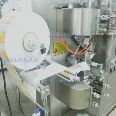 Coffee Bag Packing Machine (Speed 30-60 Bags/m)
