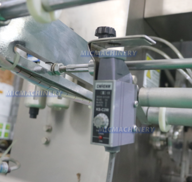 Coffee Bag Packing Machine (Speed 30-60 Bags/m)