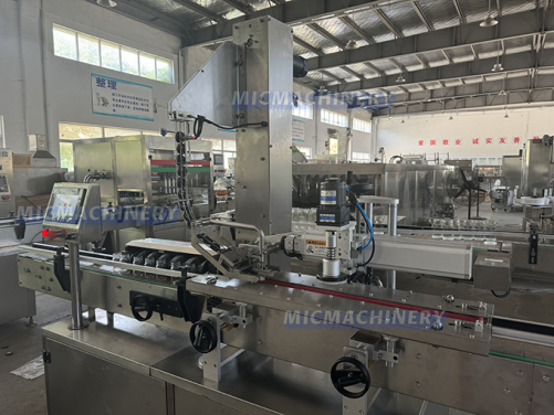 inline capping machines